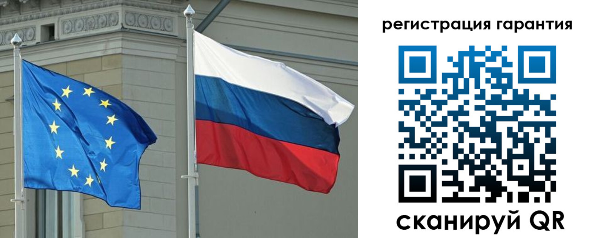 пропишу в квартире в Шуе